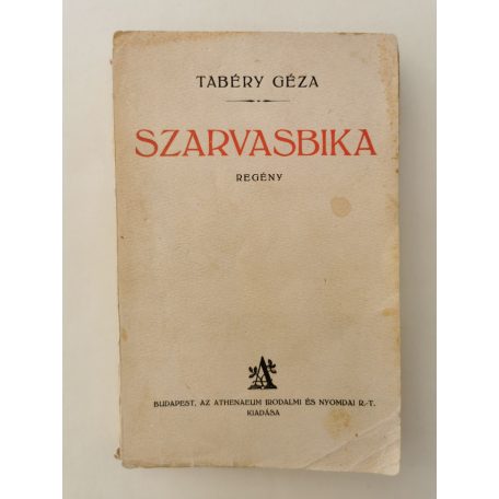 Tabéry Géza: Szarvasbika (Első kiadás!)