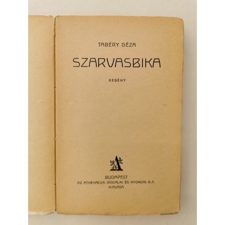 Tabéry Géza: Szarvasbika (Első kiadás!)