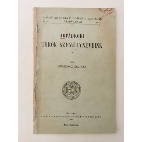 Gombocz Zoltán: Árpádkori török személyneveink