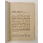 Szabó Dezső (szerk.): Élet és Irodalom I. évf. 6. sz. - 1923. augusztus