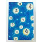 A. C. Bhaktivedānta Swāmī Prabhupāda: Srímad Bhágavatam – Első Ének