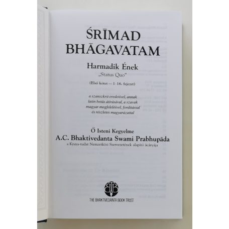 A. C. Bhaktivedānta Swāmī Prabhupāda: Srimad Bhagavatam – Harmadik Ének, első kötet