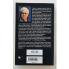 John Sandford: Keserű hajsza 
