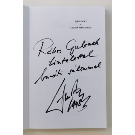 Dán Ofry: Az érem másik oldala (Dedikált!)