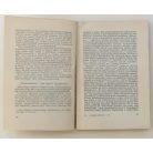 Hans Sedlmayr: A modern művészet bálványai