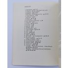 Sani Khoury: See The Holy Land - In 228 Coloured pictures