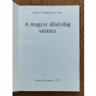 Jolsvay -Steinmann -Szily: A magyar állatvilág szótára