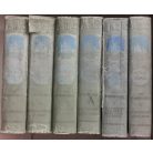 Gáspár Ferencz, Dr.: A Föld körül II. - Nyugot-India és Afrika