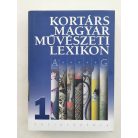 Fitz Péter (szerk.): Kortárs Magyar Művészeti Lexikon 1. A-G