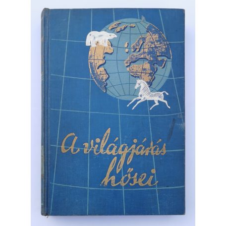 Henry de Monfreid: Rejtelmes Abesszinia