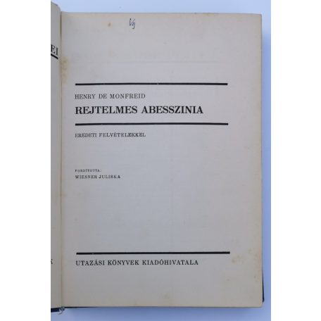 Henry de Monfreid: Rejtelmes Abesszinia