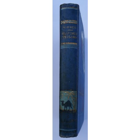 Henry de Monfreid: Rejtelmes Abesszinia