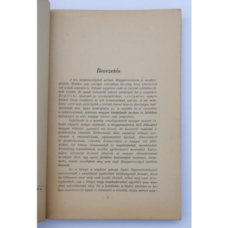 Nyári Gyermekotthonok Kézikönyve (1. kiadás!)