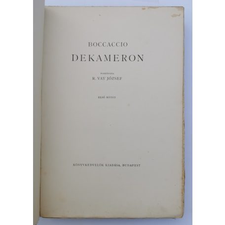 Giovanni Boccaccio: Dekameron I-III. (Könyvkedvelők Kiadása)