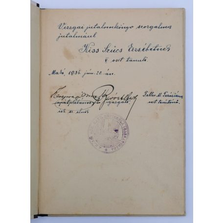 Feri bácsi: Az írástudó macska és több szebbnél-szebb mese (I. kötet)