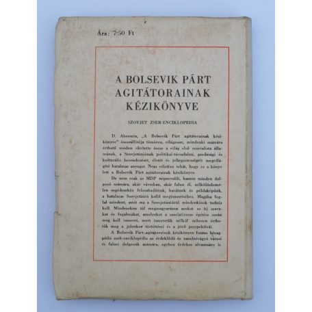 D. Abroszin (összeáll.): A bolsevik párt agitátorainak kézikönyve