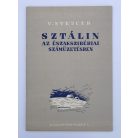 Vera Svejcer: Sztálin az északszibériai számüzetésben