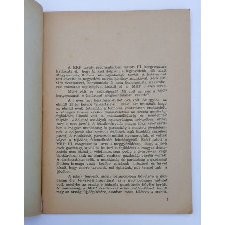 A magyar munkásság jobb életéért - A magyar kommunista párt hároméves terve