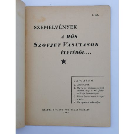 A hős szovjet vasutasok életéből (Szemelvények 1. sz.)
