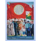 Éljen május 1, a nemzetközi munkásosztály harcos seregszemléje! [Propaganda brosúra.]