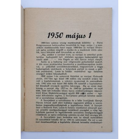 Éljen május 1, a nemzetközi munkásosztály harcos seregszemléje! [Propaganda brosúra.]