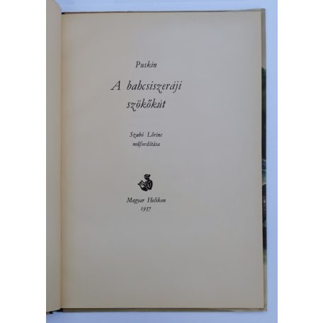 Alekszandr Szergejevics Puskin: A bahcsiszeráji szökőkút