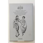 Jane Austen: A Klastrom titka (Felvidéki András rajzaival)