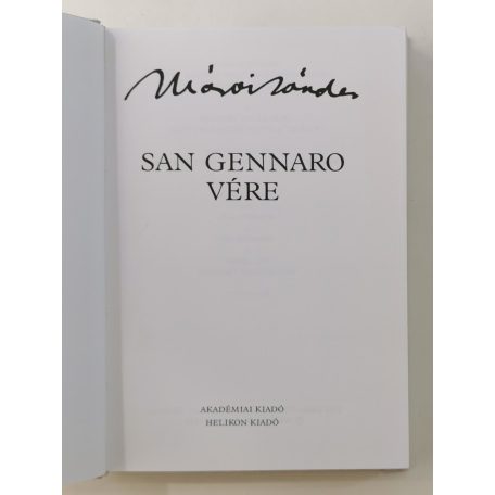 Márai Sándor: San Gennaro vére
