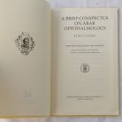 P. Pansier, Dr.: A Brief Conspectus on Arab Ophthalmology