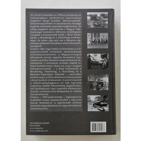 Horváth Miklós: 1956 hadikrónikája
