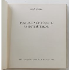 Gerő László: Pest-Buda építészete az egyesítéskor
