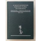 Simon Tibor: A magyarországi edényes flóra határozója