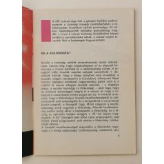 Szentesi György: Tüzérségi rakéták