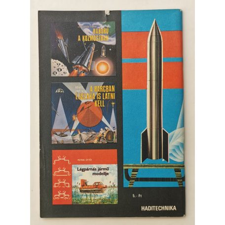 Szentesi György: Tüzérségi rakéták