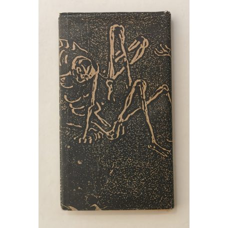 Debreczeni József: Hideg krematórium 