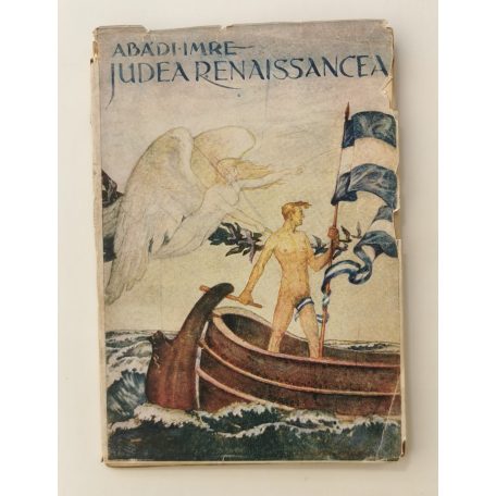 Abádi Imre: Judea renaissancea. Képek a palesztinai uj zsidó életből