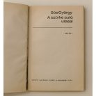 Sós György: A szürke autó utasai