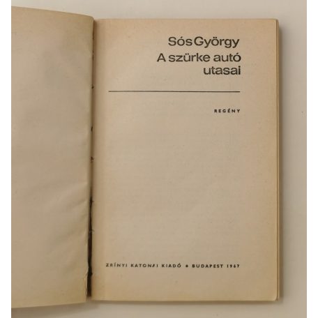 Sós György: A szürke autó utasai