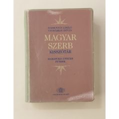   Hadrovics László – Nyomárkay István: Magyar-szerb kisszótár / Мађарско-српски речник