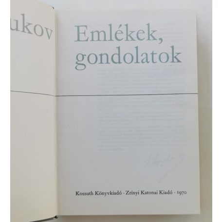 G. K. Zsukov: Emlékek, gondolatok