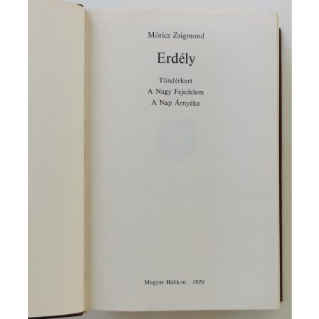 Móricz Zsigmond: Erdély (Bibliofil sorszámozott bőrkötés, Helikon Klasszikusok!) 