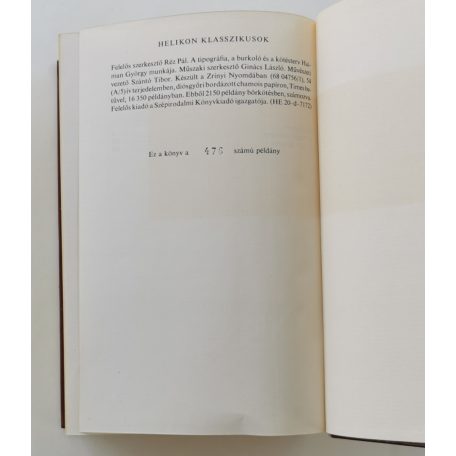 Móricz Zsigmond: Erdély (Bibliofil sorszámozott bőrkötés, Helikon Klasszikusok!) 