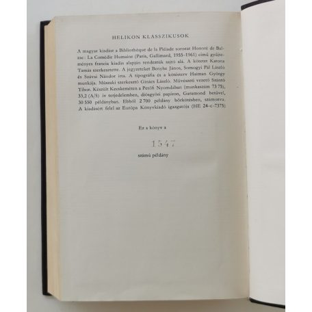 Honoré de Balzac: Elveszett illúziók (Bibliofil sorszámozott bőrkötés, Helikon Klasszikusok!)