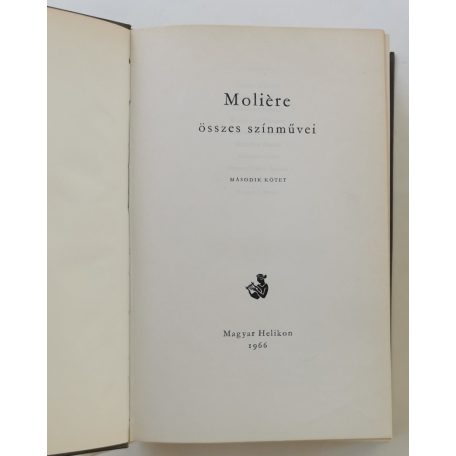 Molière: Molière összes színművei 2. kötet (Bibliofil sorszámozott bőrkötés, Helikon Klasszikusok!)