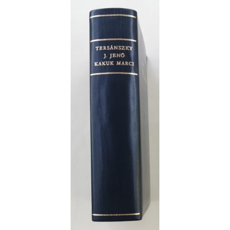 Tersánszky Józsi Jenő: Kakuk ​Marci (Bibliofil bőrkötés)