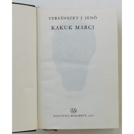 Tersánszky Józsi Jenő: Kakuk ​Marci (Bibliofil bőrkötés)