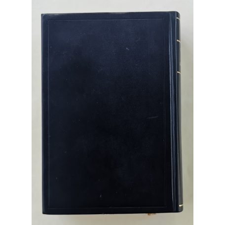 Tersánszky Józsi Jenő: Kakuk ​Marci (Bibliofil bőrkötés)