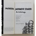 Ivan Morris (szerk.): Modern Japanese Stories 