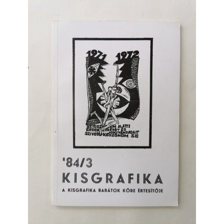 Semsey Andor (szerk.): Kisgrafika 23. évf. 1-3. sz. 1984