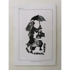 Semsey Andor (szerk.): Kisgrafika 23. évf. 1-3. sz. 1984